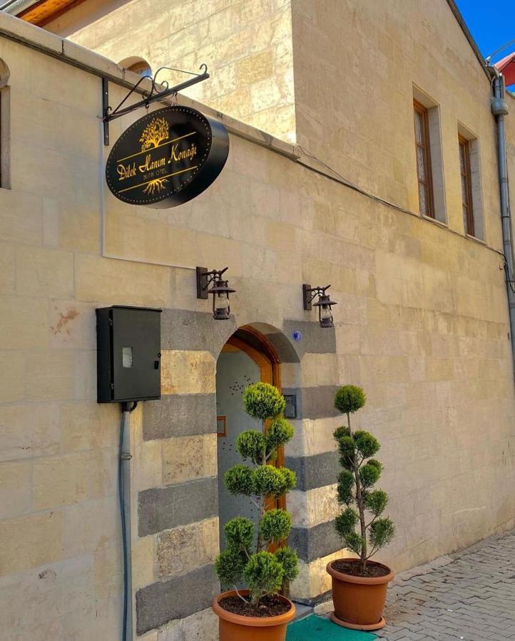 Dilek Hanim Konagi Butik Otel Gaziantep Esterno foto